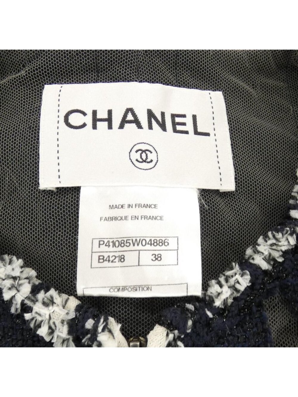 Chanel Collarless Jacket Navy - Picture 4 of 6